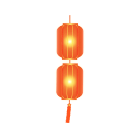 祝福对联