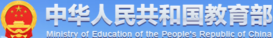 友情链接背景图