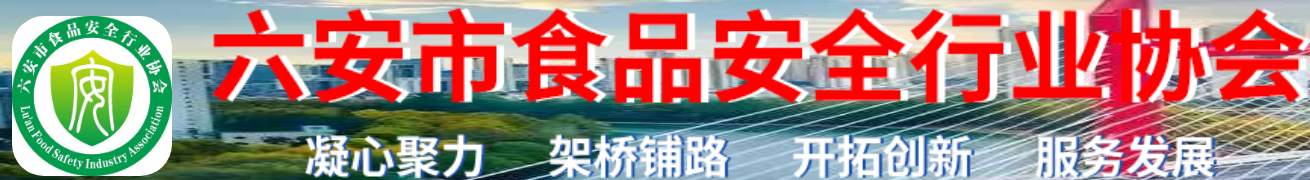 友情链接背景图